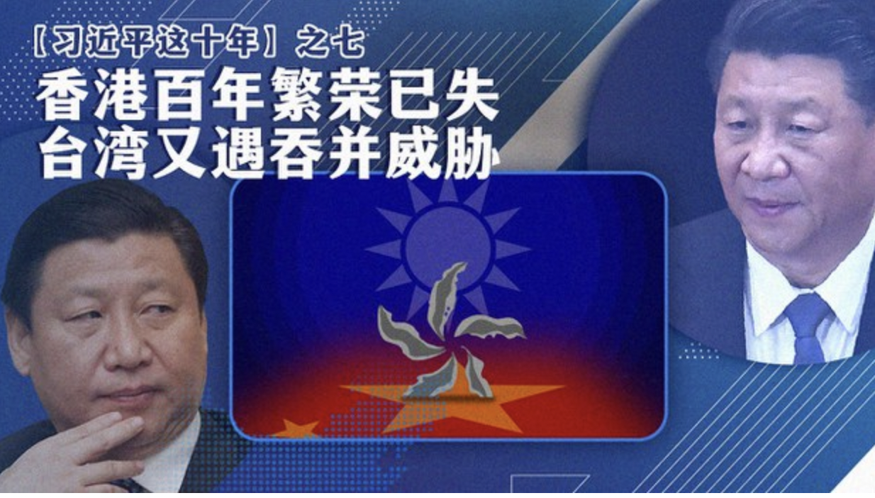图：RFA