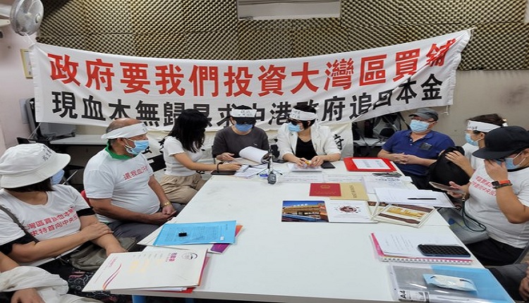 粤港澳大湾区“烂尾楼”