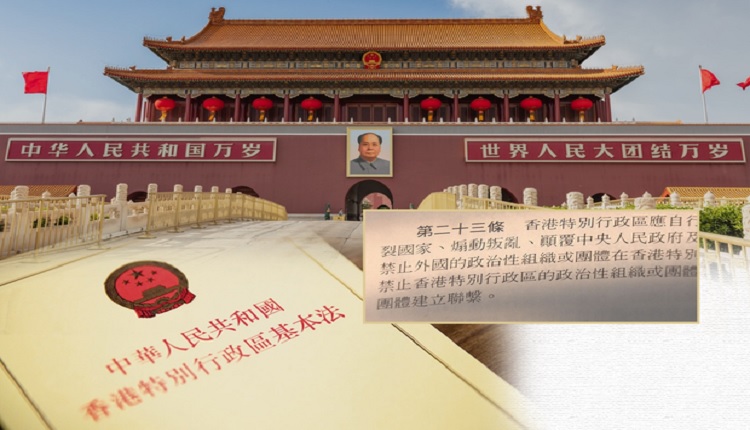 港府突抽起23条立法议程