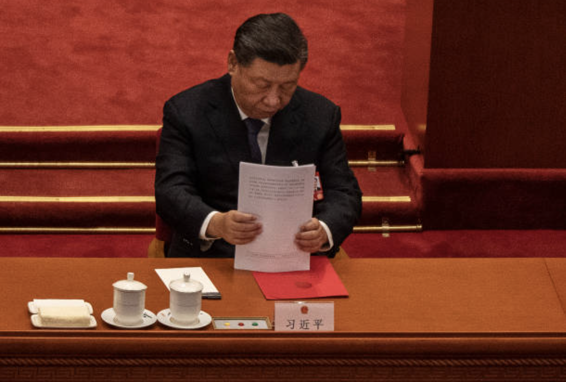 习近平