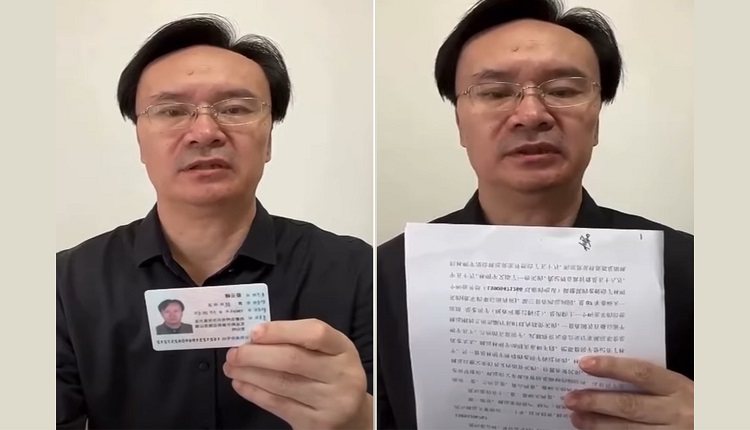 甘肃商人蔡云峰