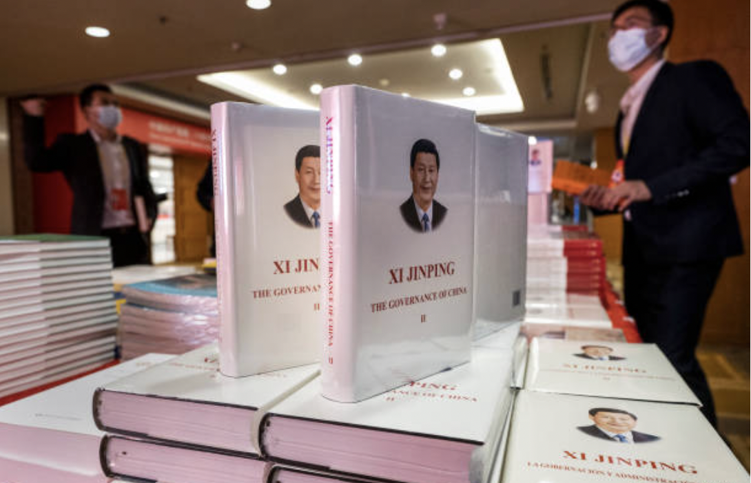 习近平