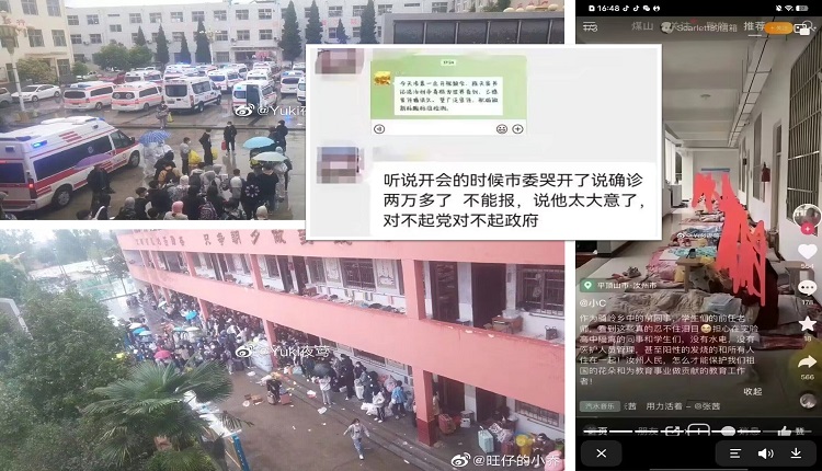 网传河南汝州确诊2万例 花季少女隔离发烧未获及时救治丧命