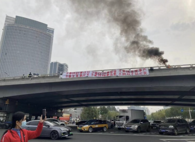 网络图片