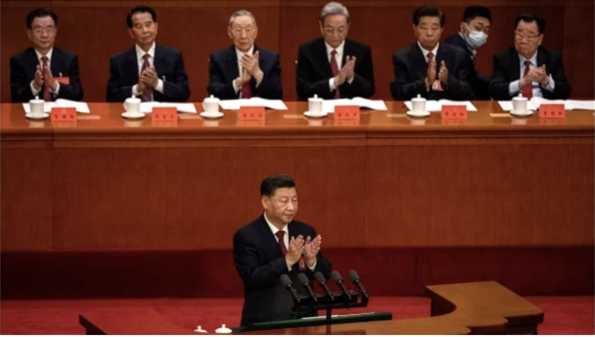 习近平在中共二十大开幕式上讲话