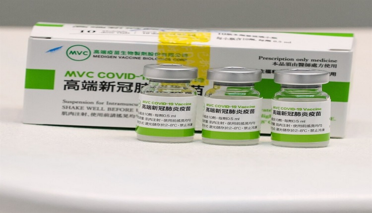 高端疫苗