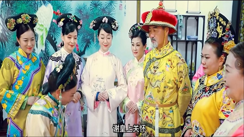 退休阿姨自費翻拍《甄嬛傳》涉侵權 劇方要求下架