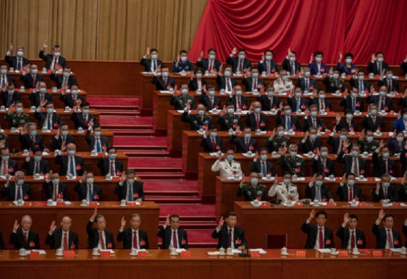 中国共产党第20次全国代表大会
