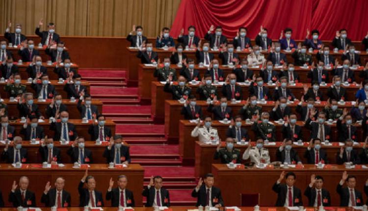 中国共产党第20次全国代表大会