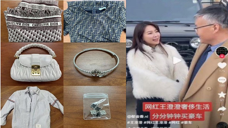 上海美妆网红偷租客数十万的财物 发图晒赃后被捕