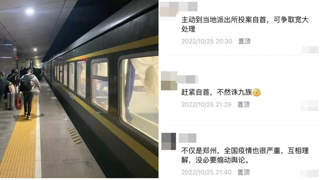 网络图片