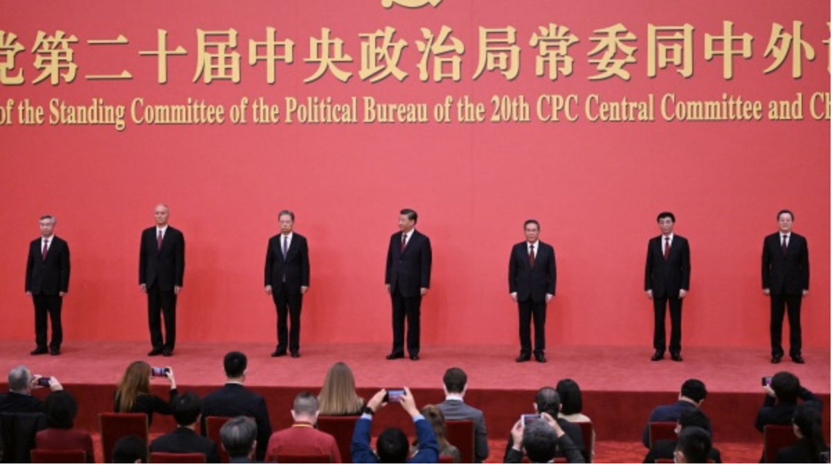 三中全会难产，新“四人帮”浮现- 澳洲看新闻网最新澳洲新闻| 中国新闻| 港台新闻| 国际新闻