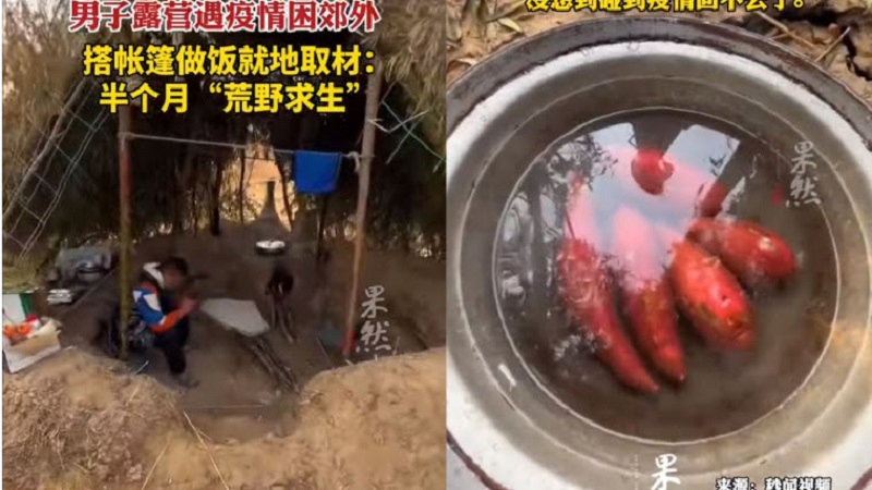 荒野求生！鄭州男子露營遭遇封控 被困野外半個月