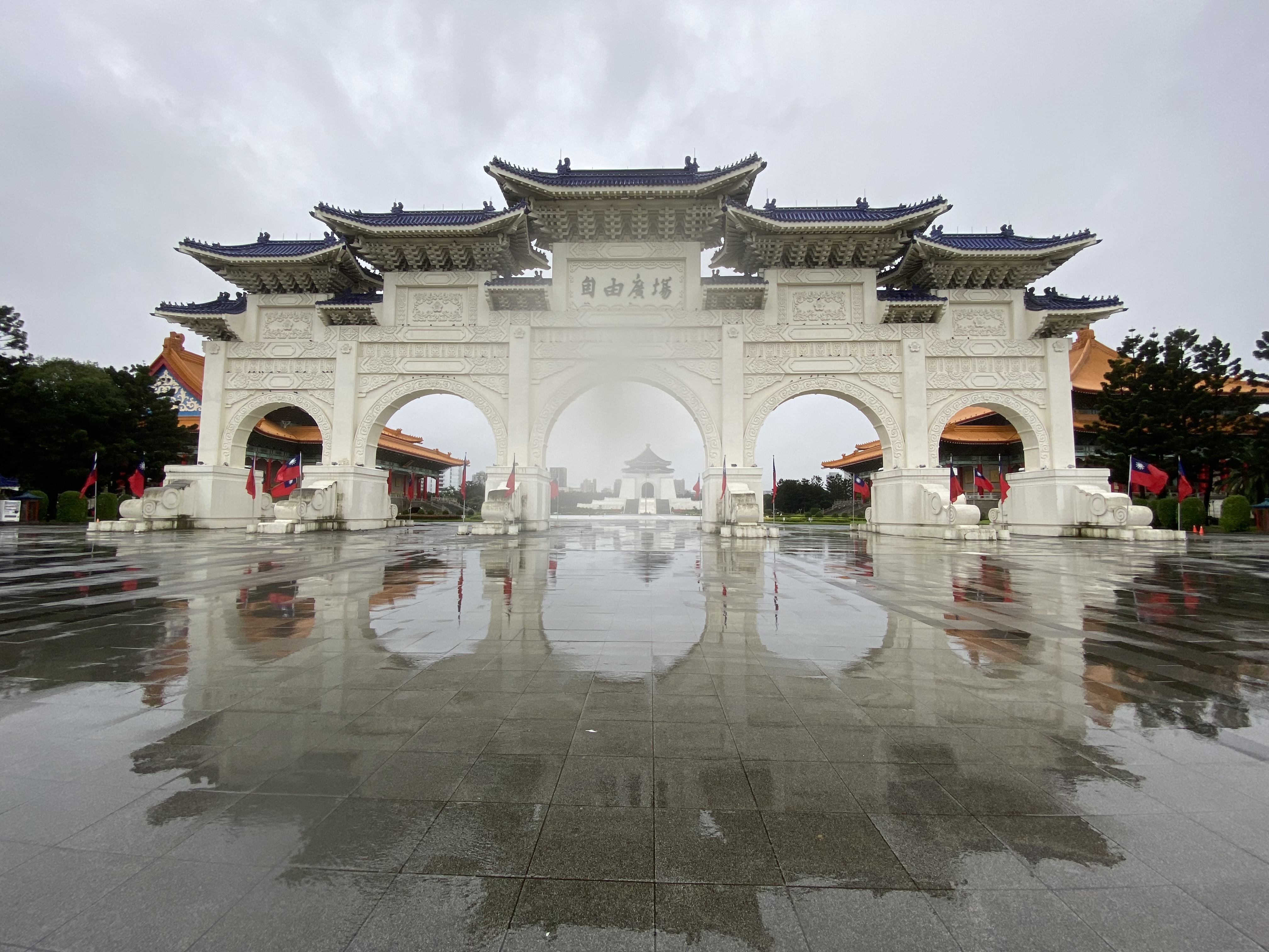 台湾中正纪念馆