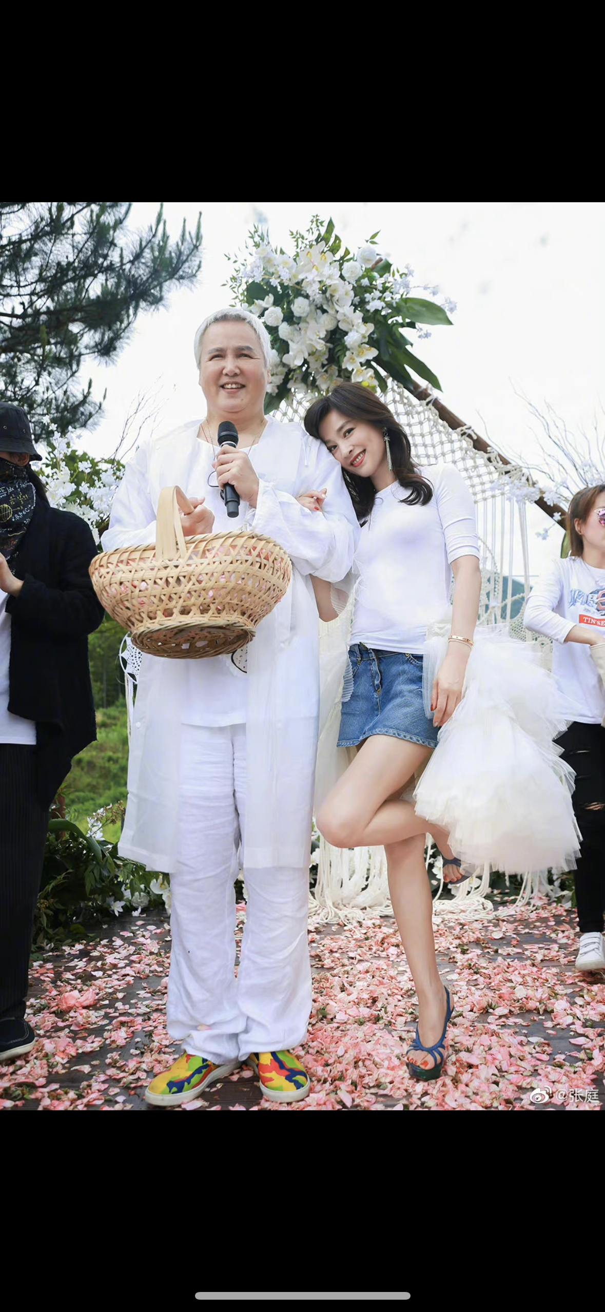 张庭夫妇