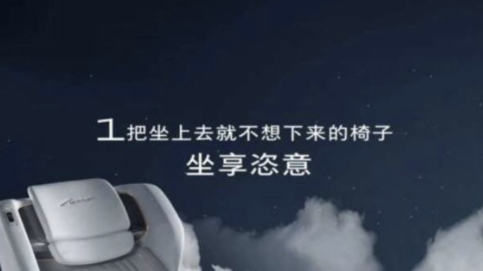网络图片