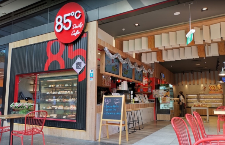 悉尼85°C咖啡馆