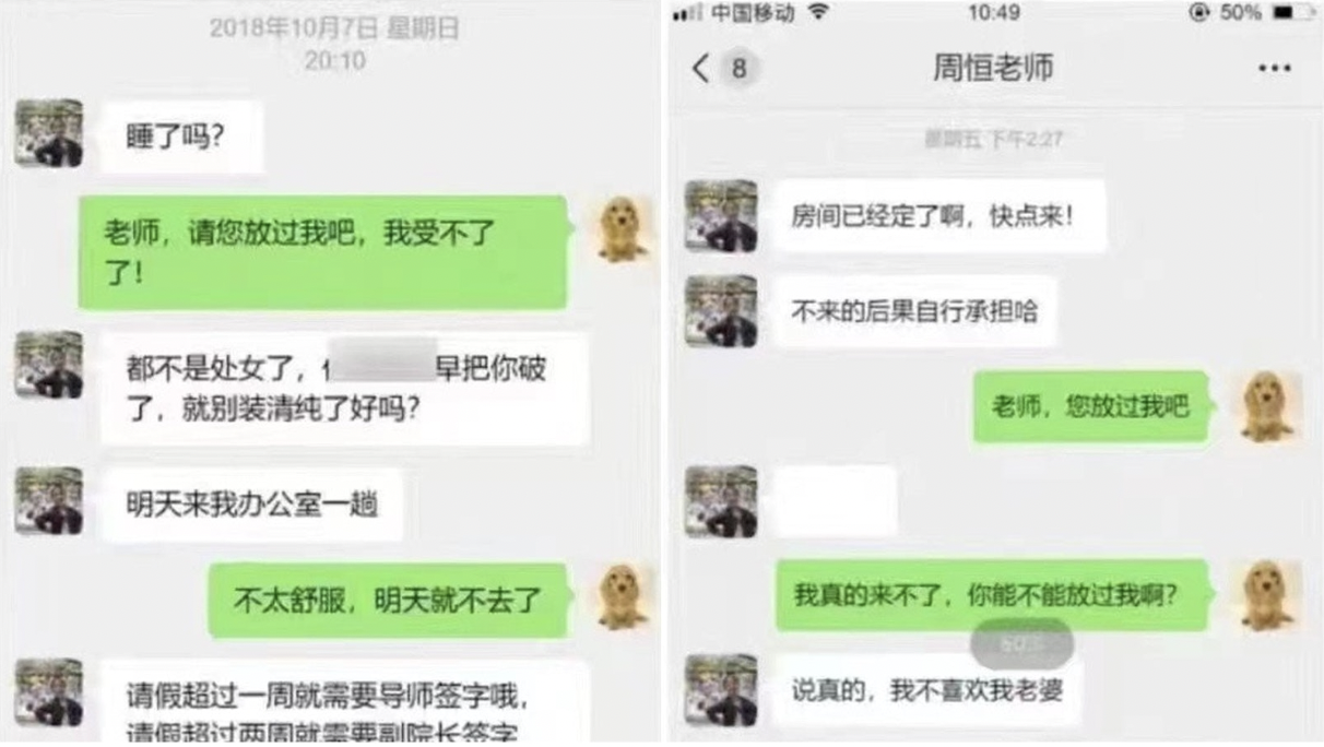 網路圖片