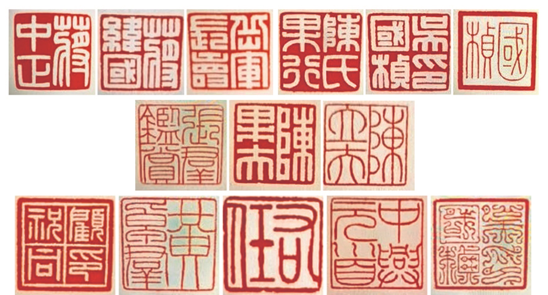王亞法