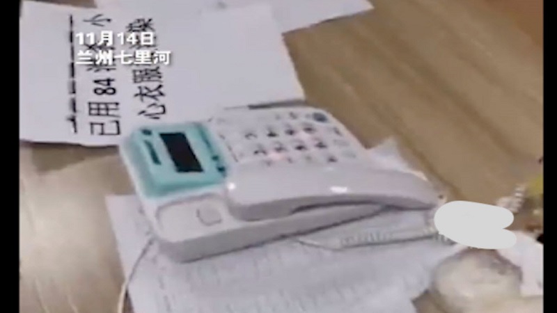 蘭州一小區電話無人接 聽筒被挪開 網民質疑
