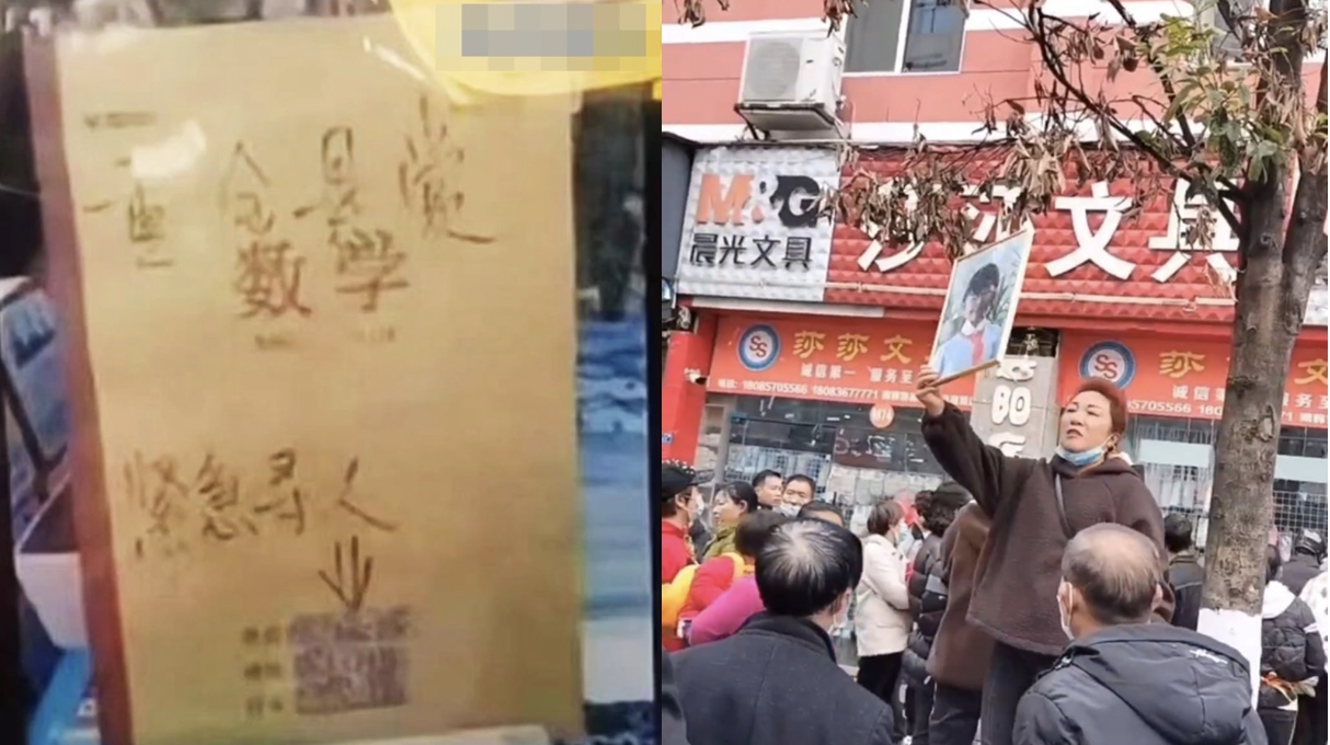 网络图片