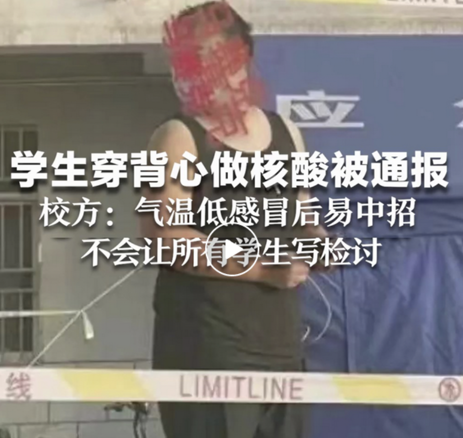 网络图片