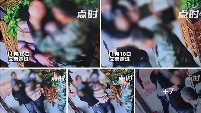 雲南4男催清潔費不果圍毆餐館老闆夫妻 招招致命