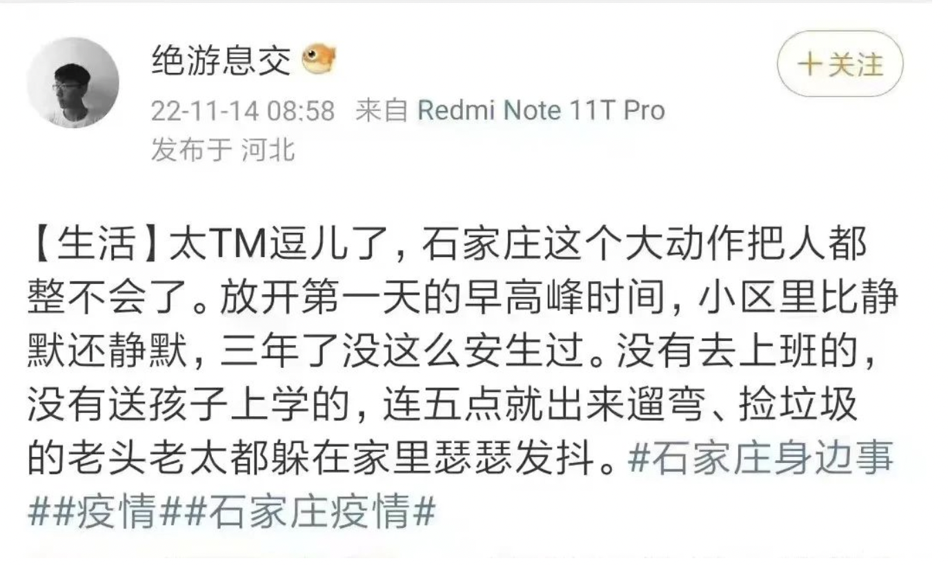 网络图片