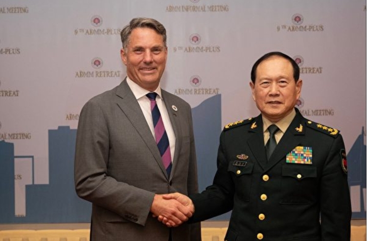 Richard Marles和，魏鳳和