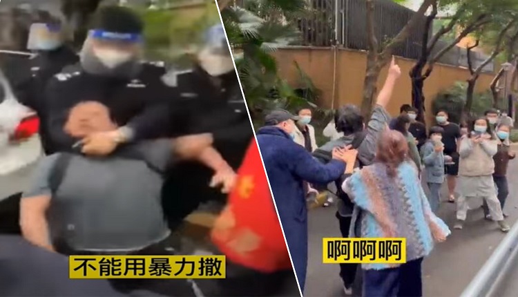 怒喊“不自由毋宁死”遭警锁喉 重庆男获众人救出
