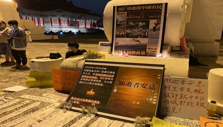 声援中国抗议 自由广场烛光哀悼乌鲁木齐逝者
