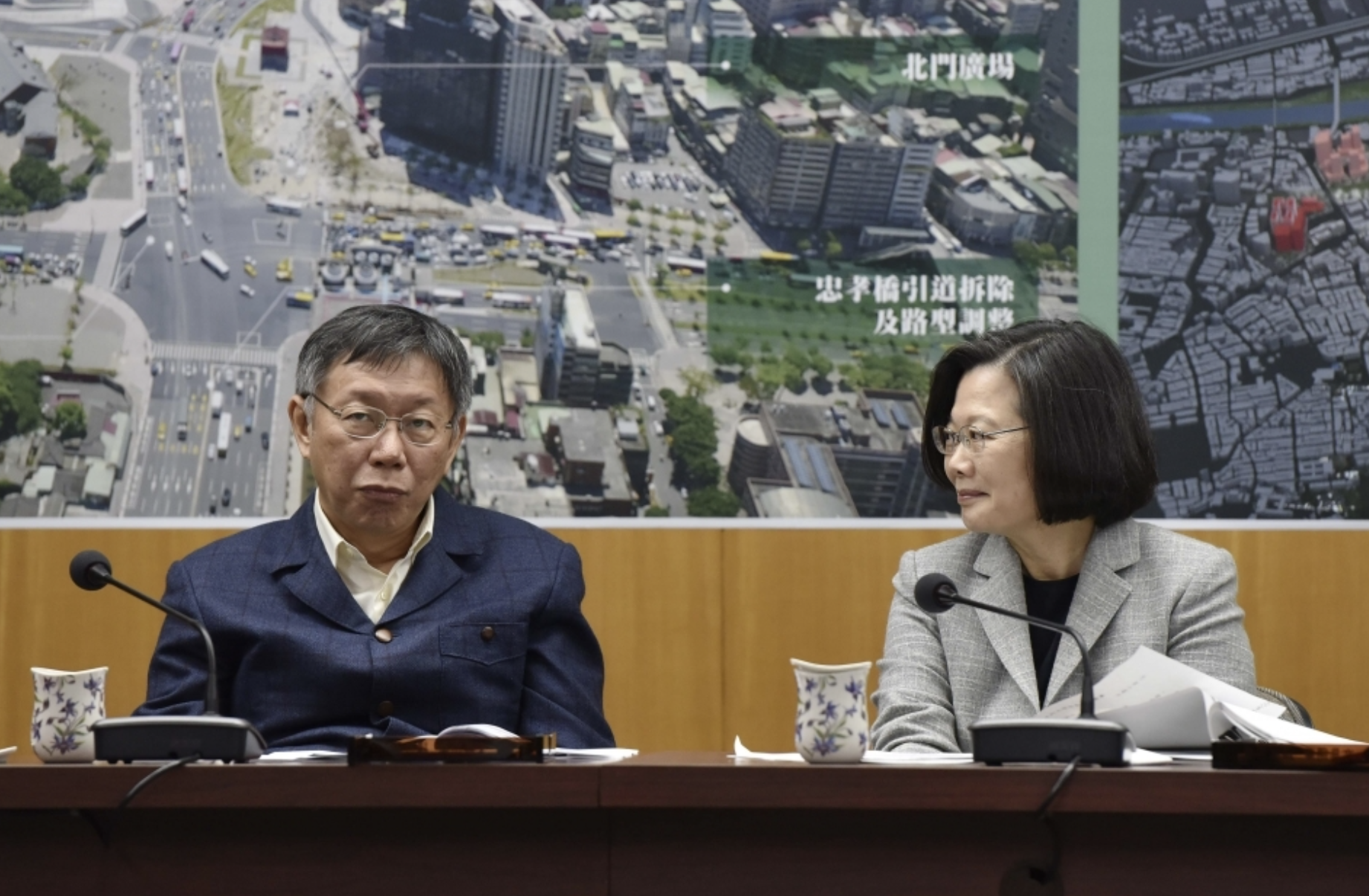 柯文哲与蔡英文