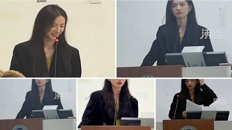 美女老师