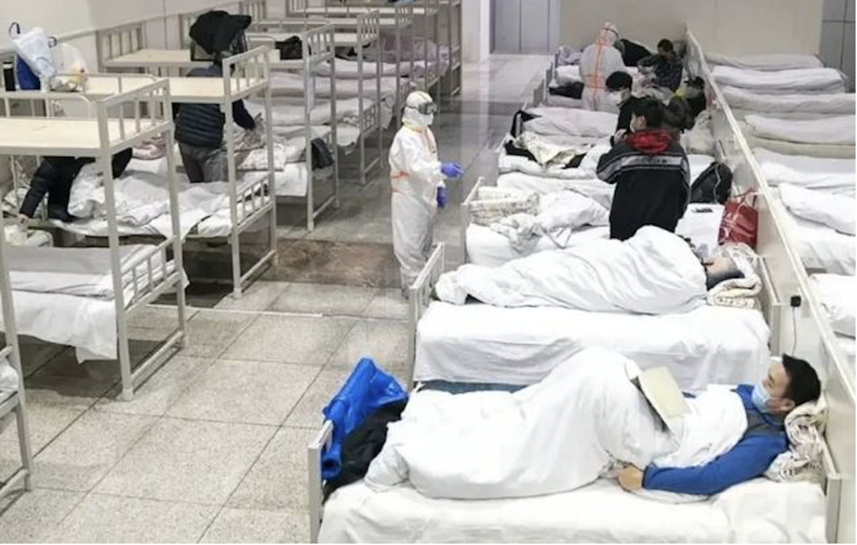 方舱医院