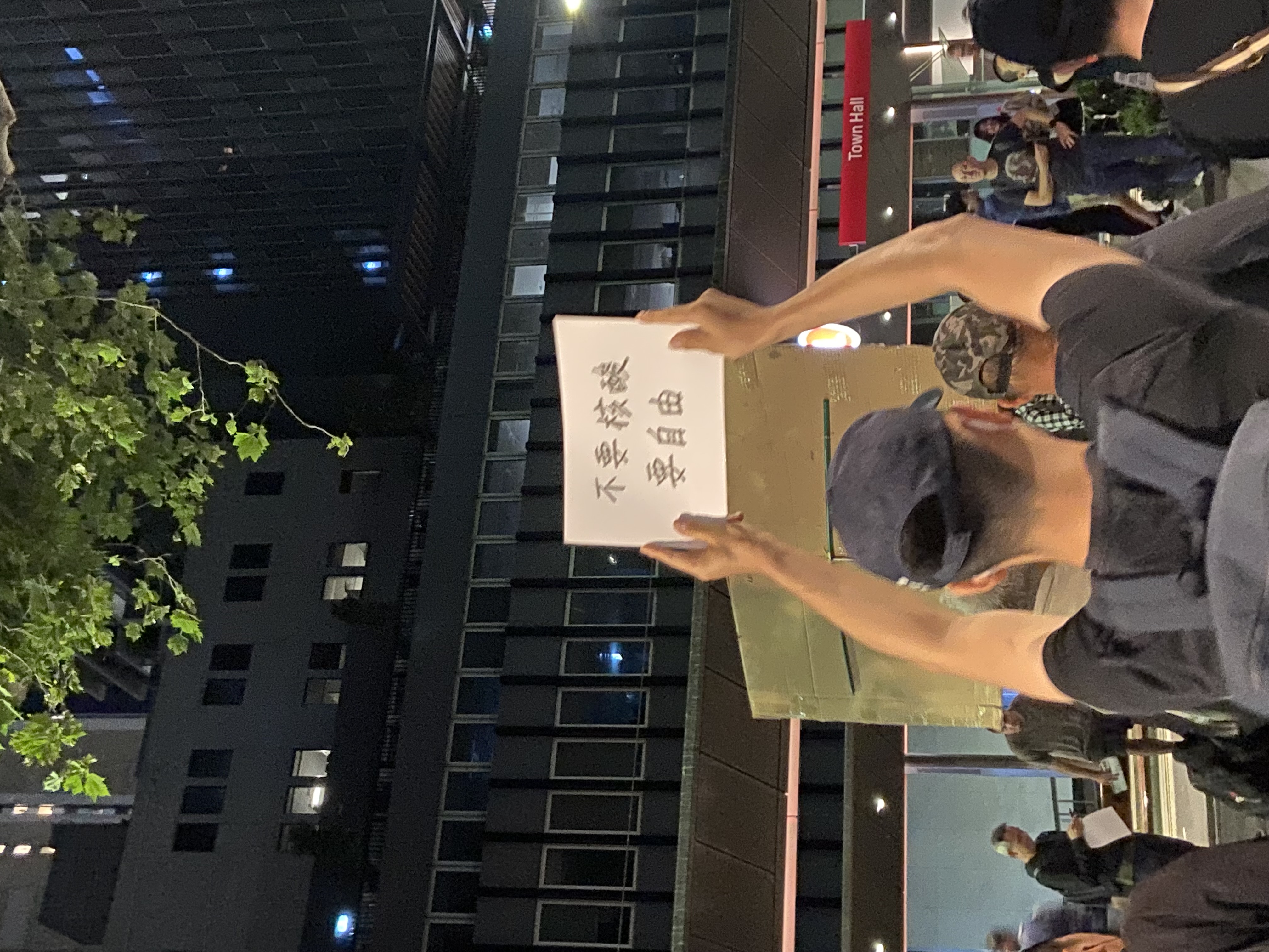 悉尼烛光悼念,乌鲁木齐火灾,白纸运动