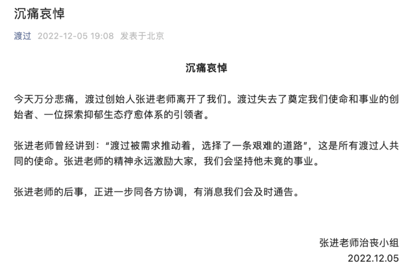 网络图片