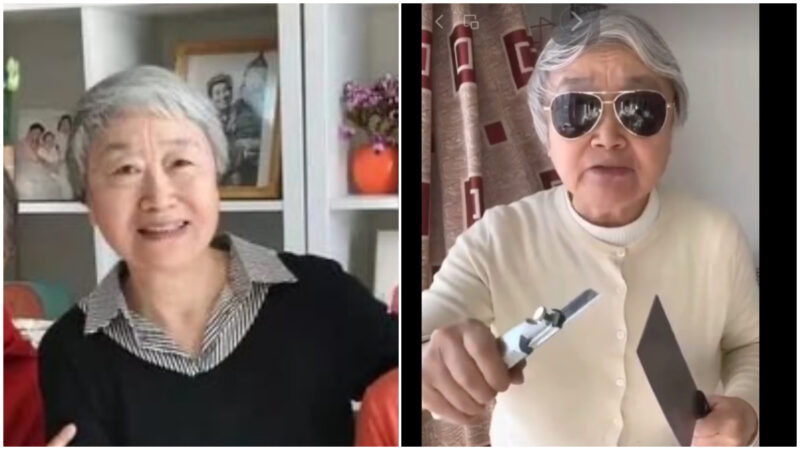 谢小沁