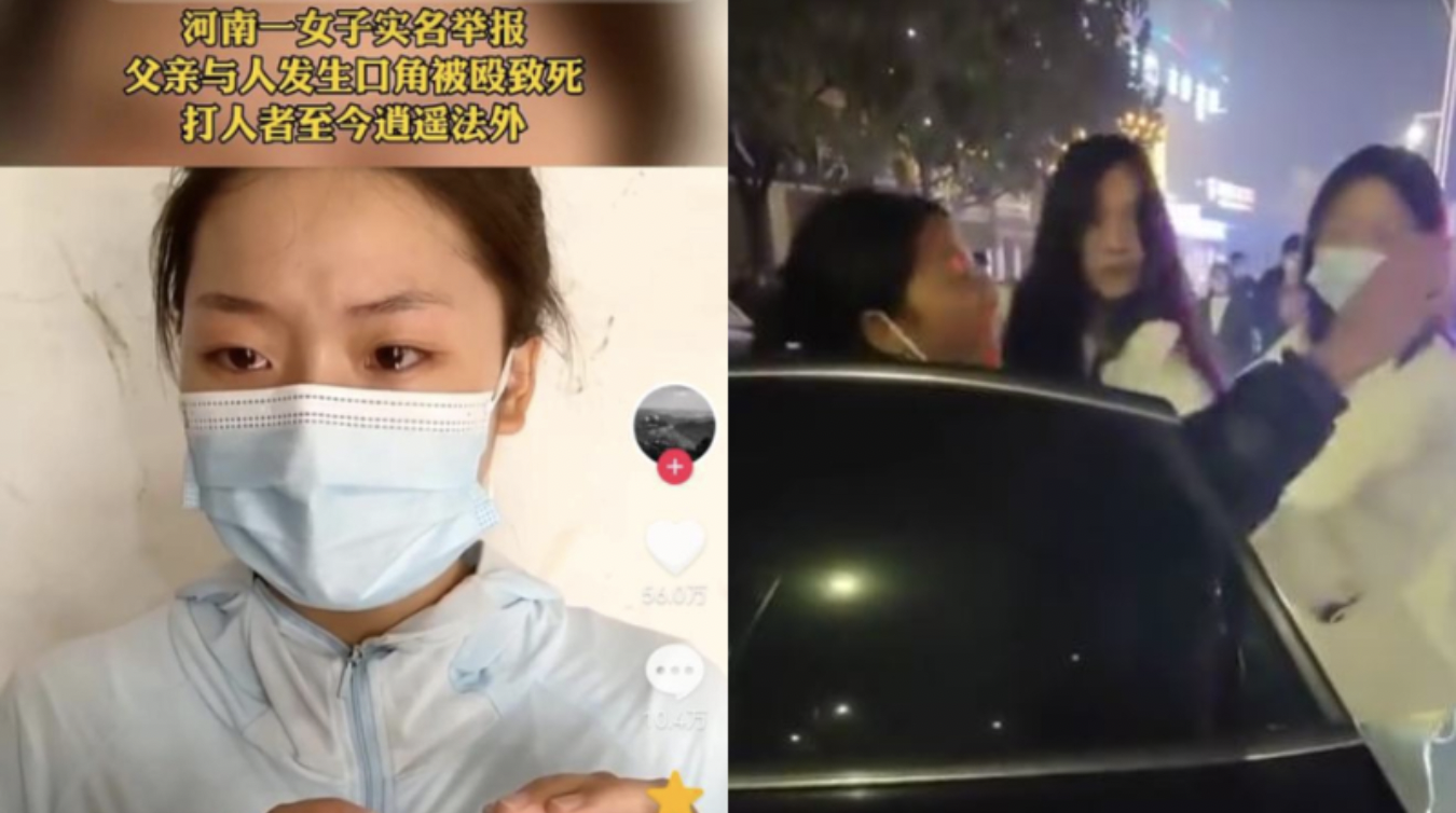 葉婷