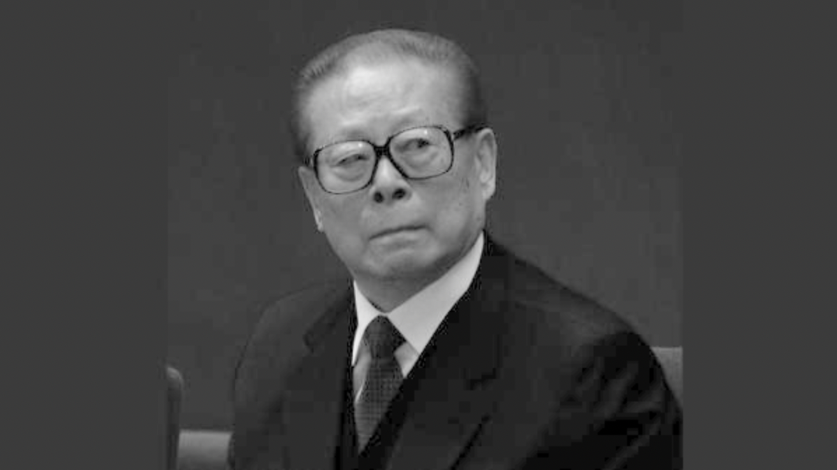 江泽民