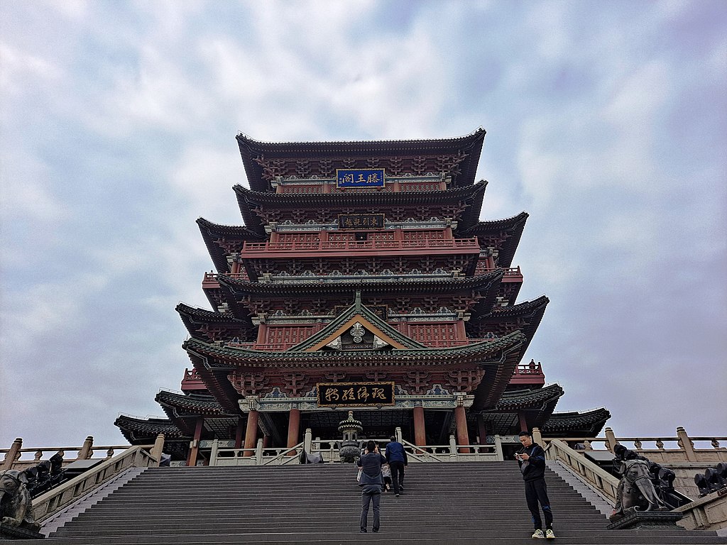 滕王阁