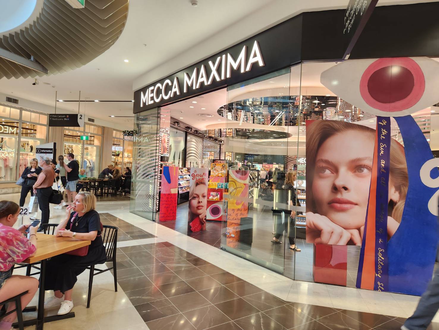 商场 商店 购物 mecca maxima