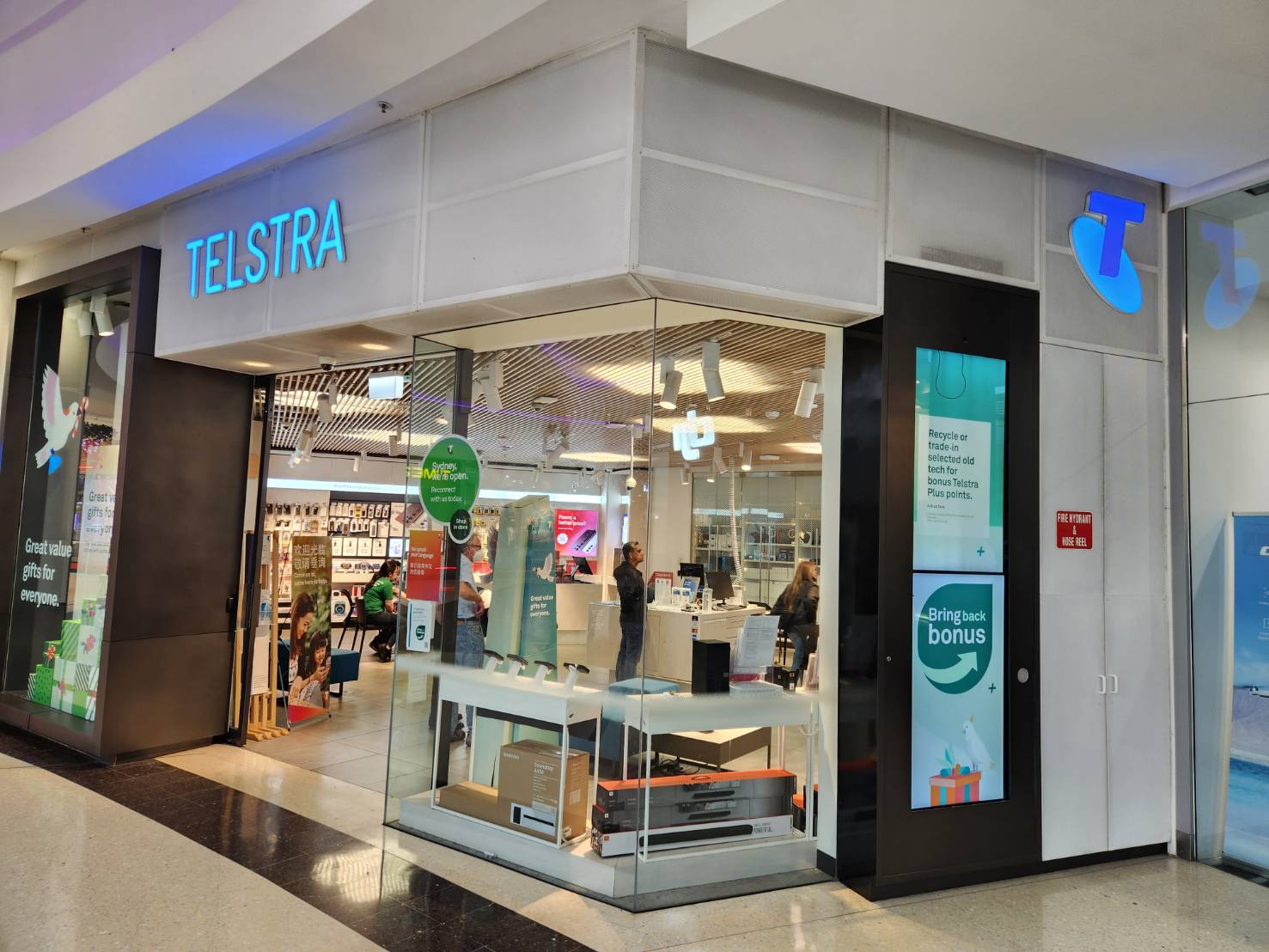 商場 商店 購物 telstra