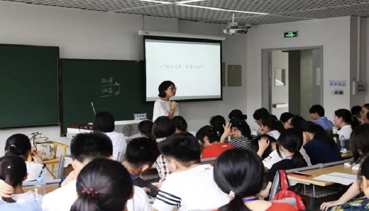 天津南开大学哲学院讲师吴亚楠