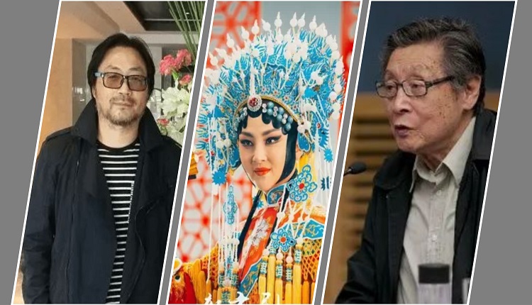 中国京剧名伶、马克思主义经济学家等名人“凑巧”病逝