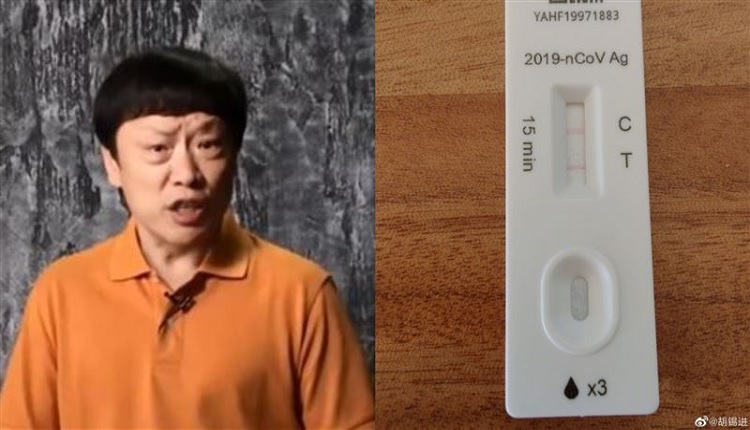 前中共官媒《环球时报》总编辑胡锡进