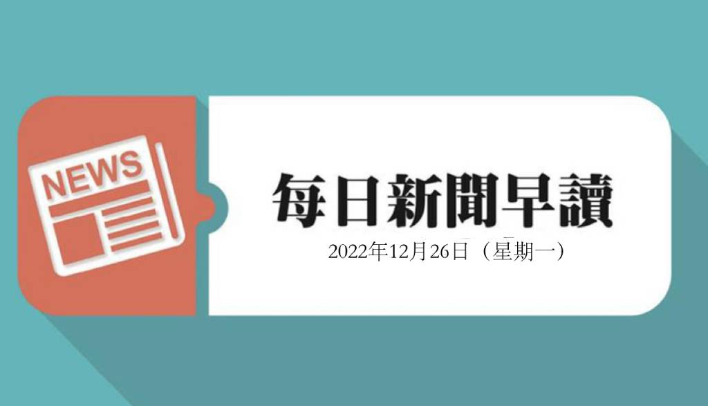 早读
