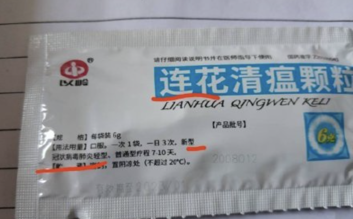 网络图片