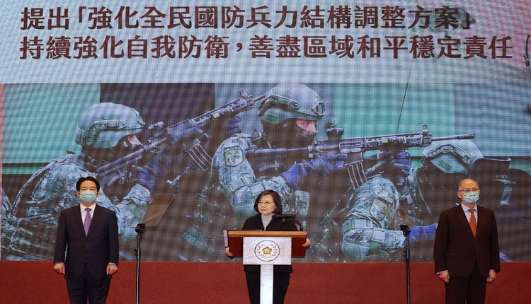蔡英文2023新年談話