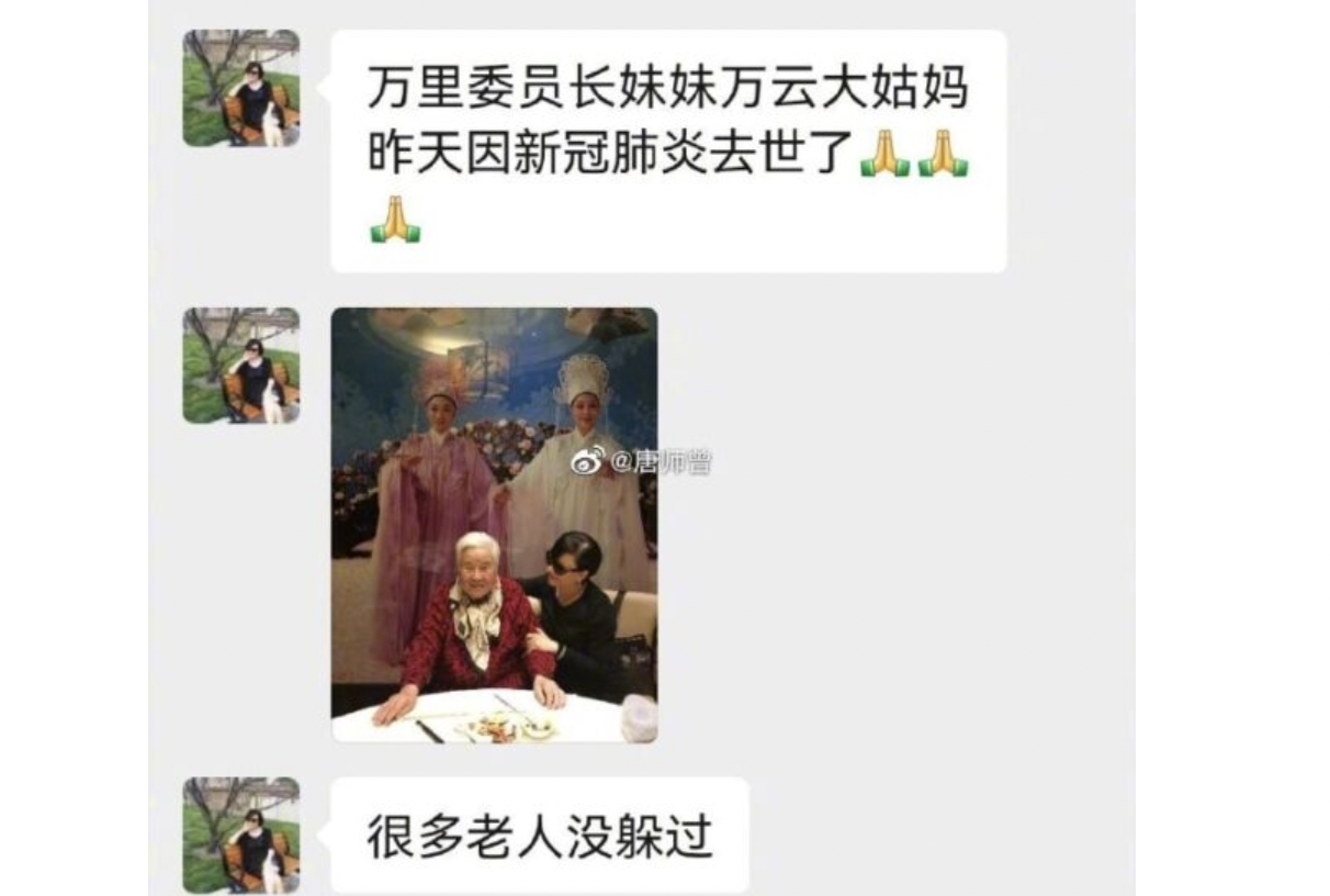 网络图片