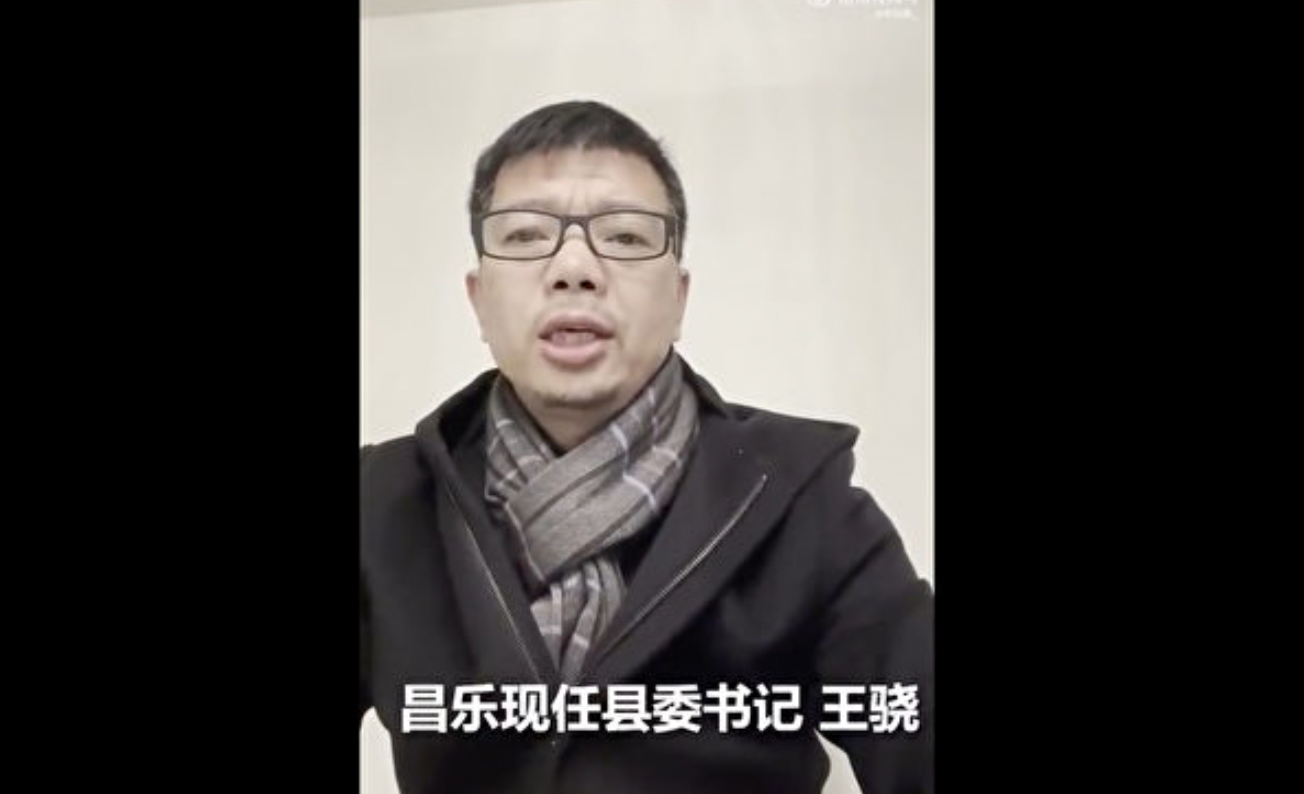 雷丁汽车创始人李国欣